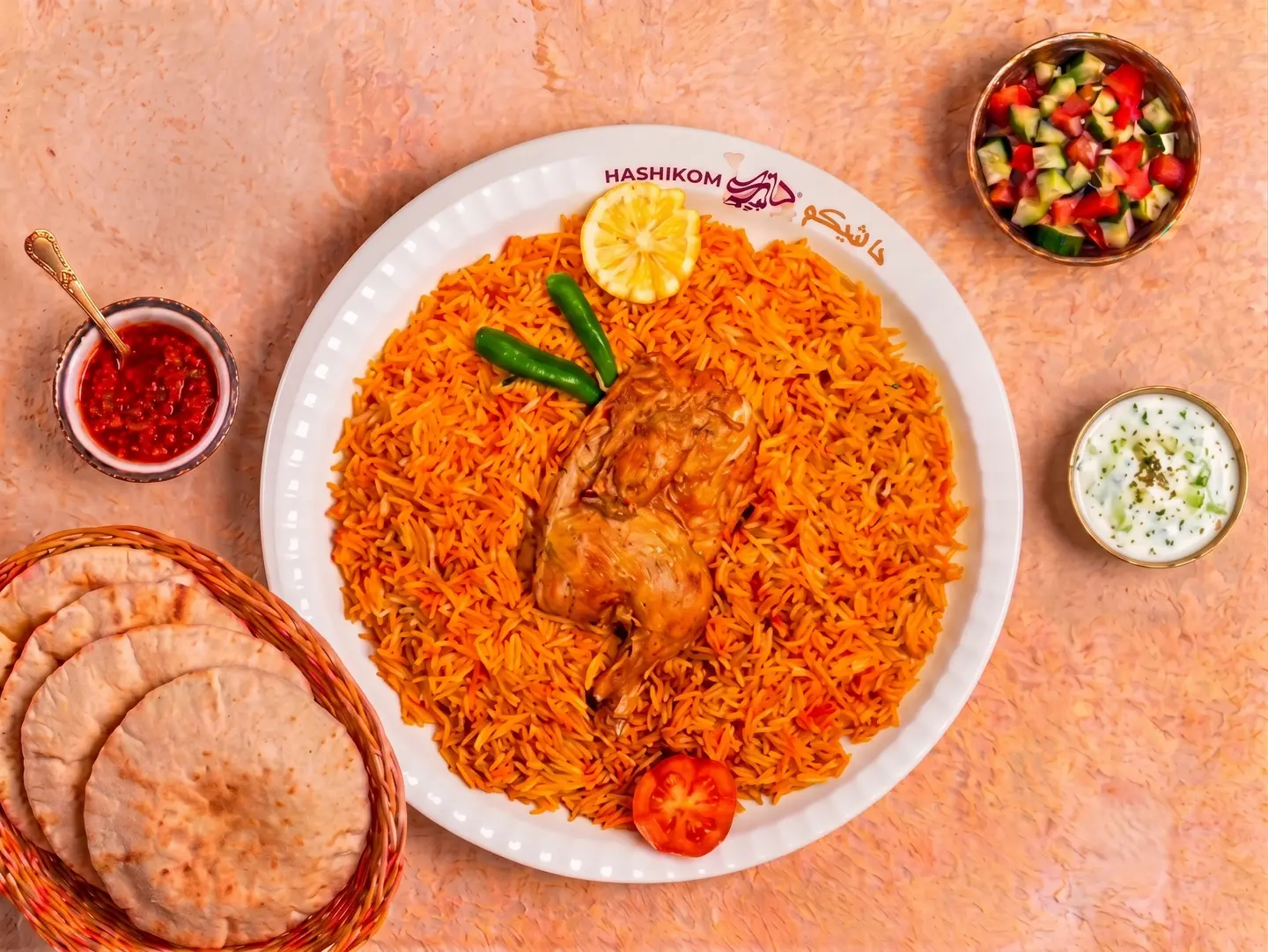 Half Chicken Madghot