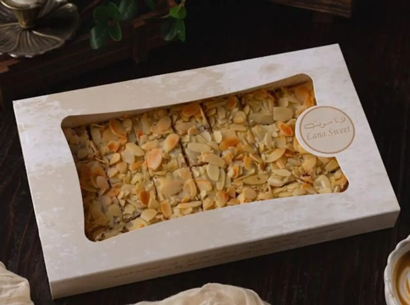 ماجيك بار لوز