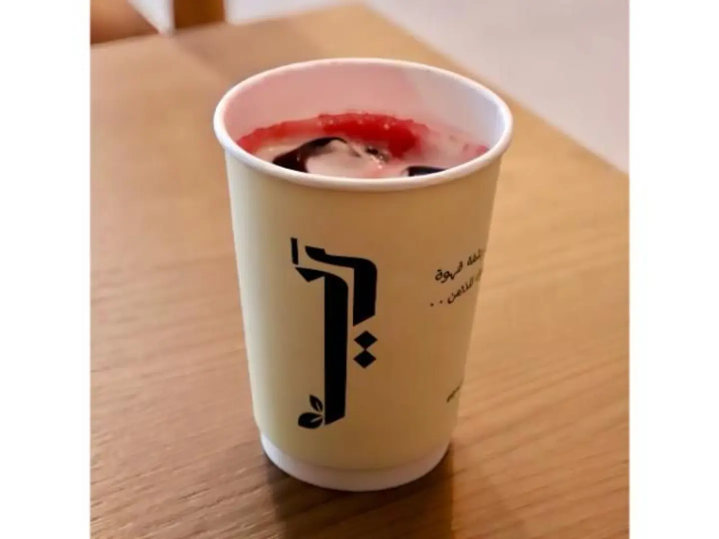 كركديه