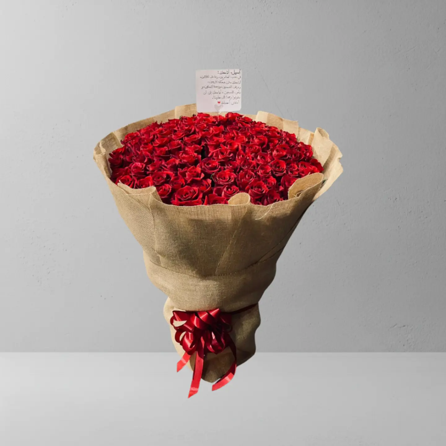 باقة أحمر خيش 2