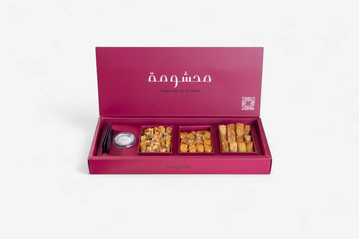 Jamat Sweet Box