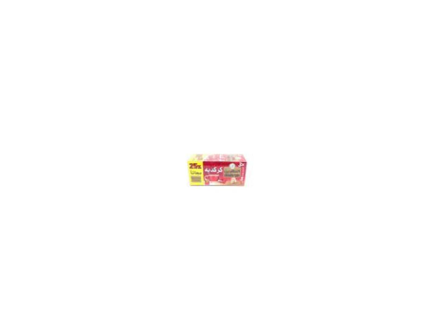 Hibiscus Drink From The Two Rivers