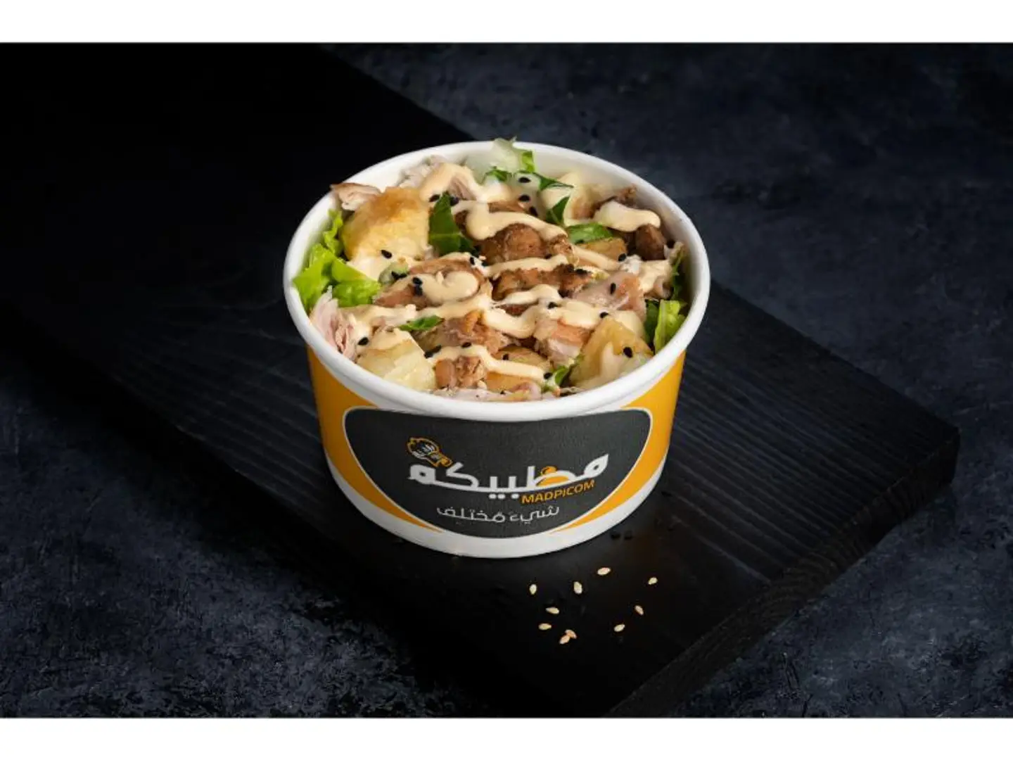 Madbi Cup