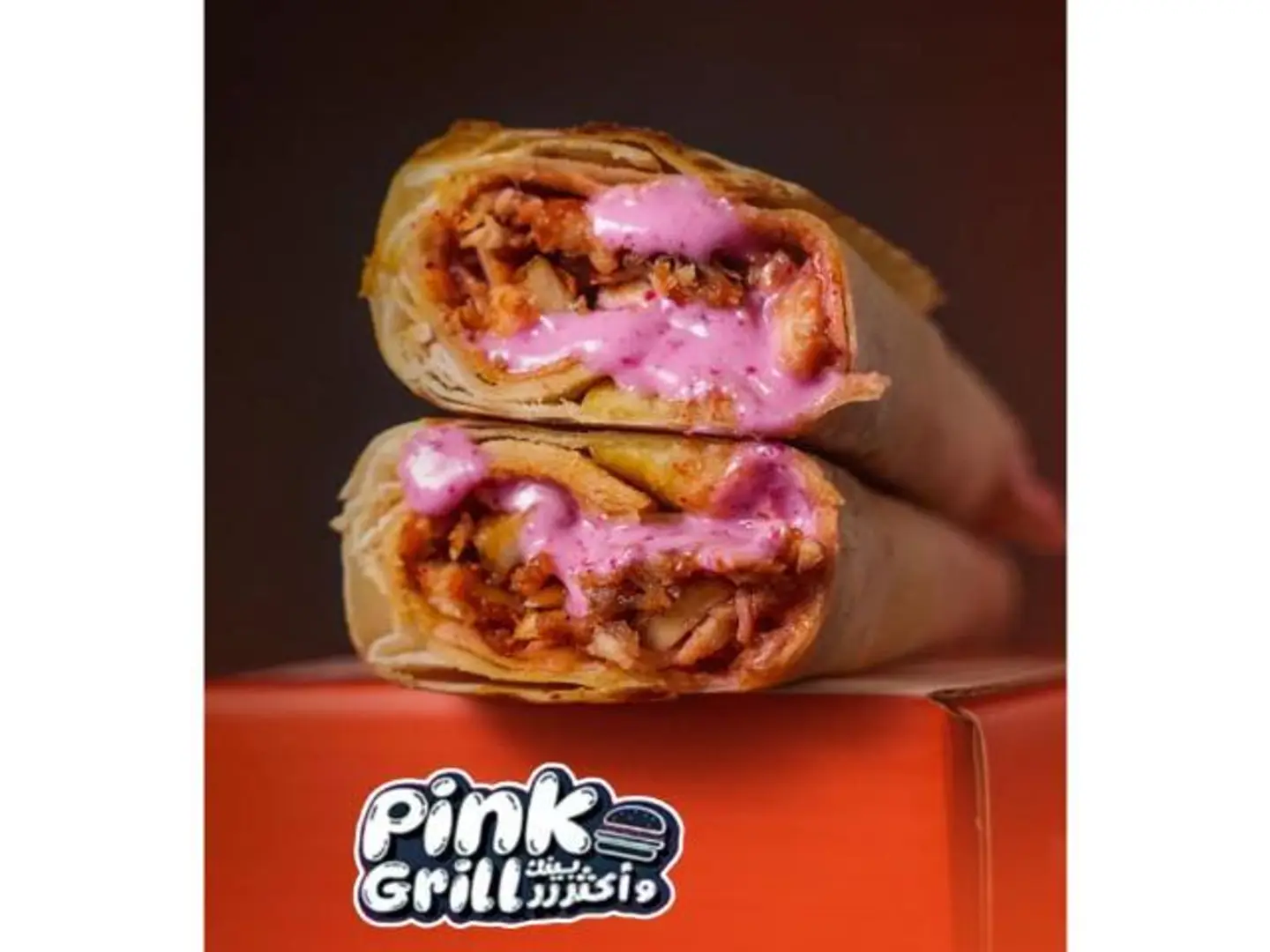 Medium Pink Shawarma