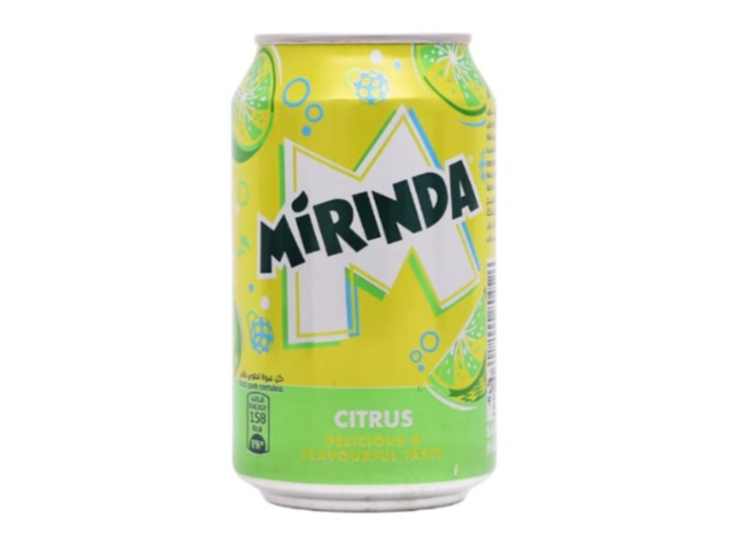 Miranda