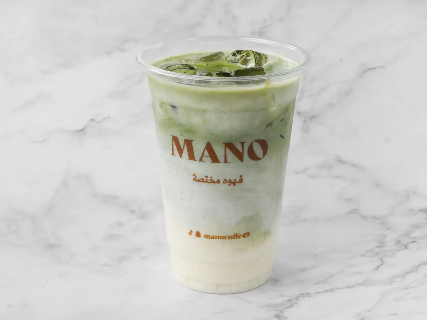 ماتشا سبانيش لاتية