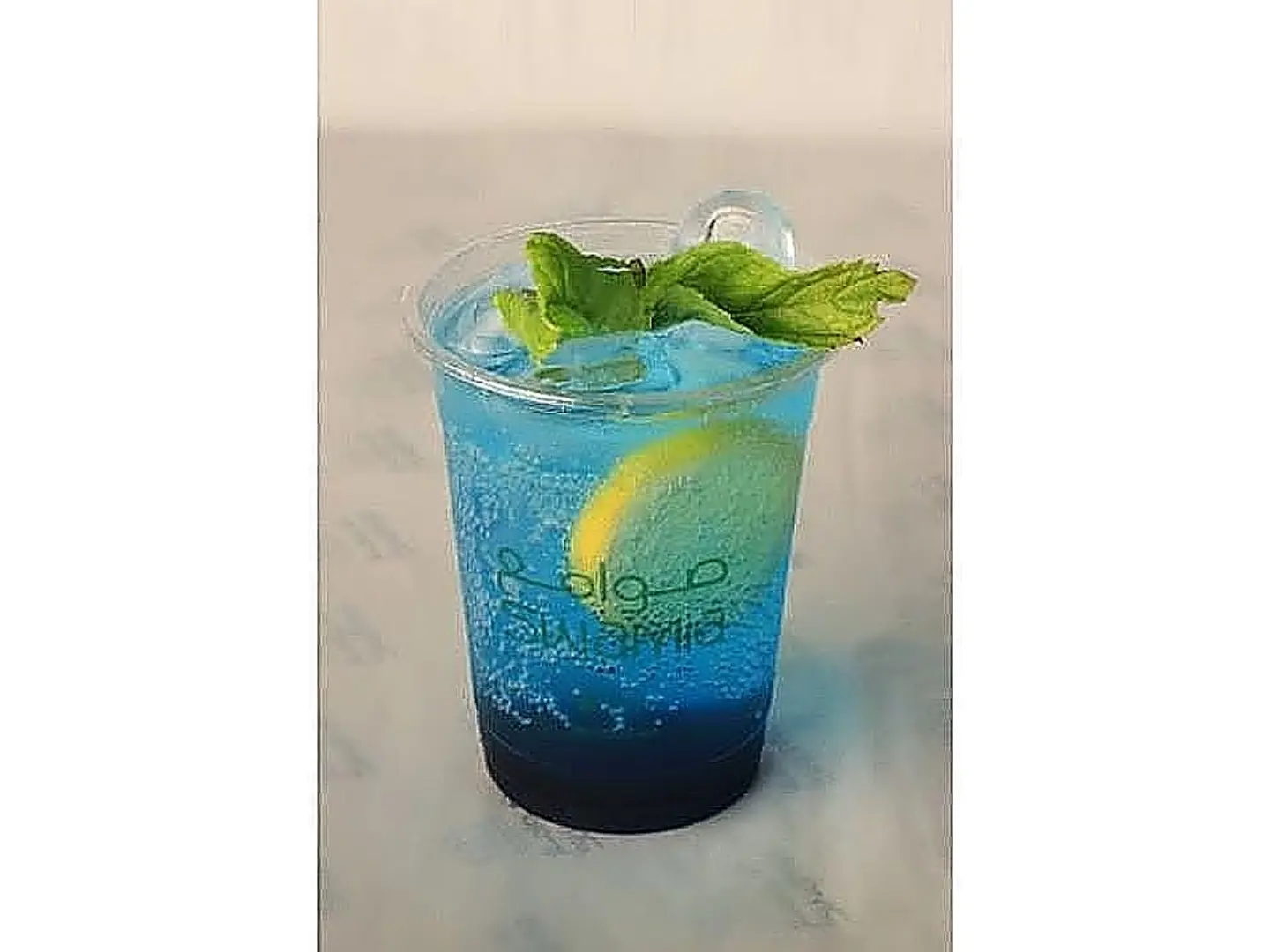 Mojito