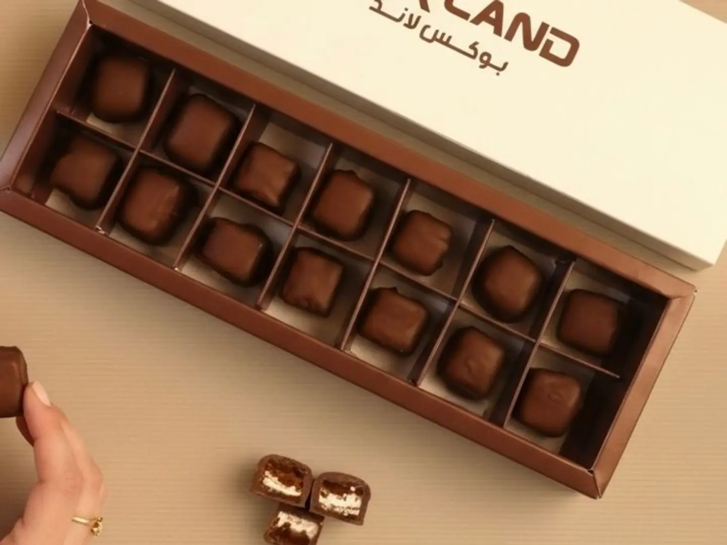 بوكس البايتس وسط