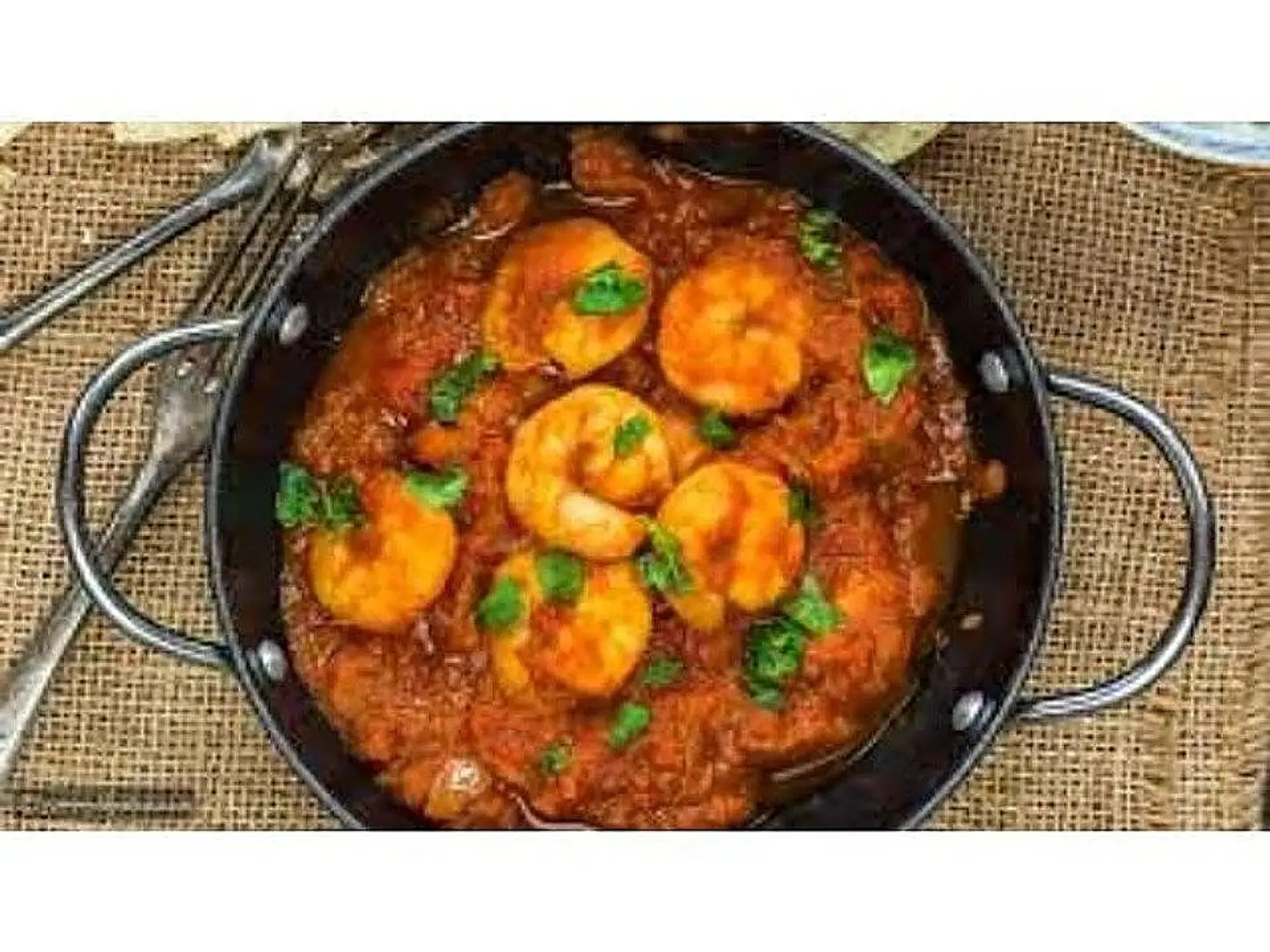 كاري الروبيان