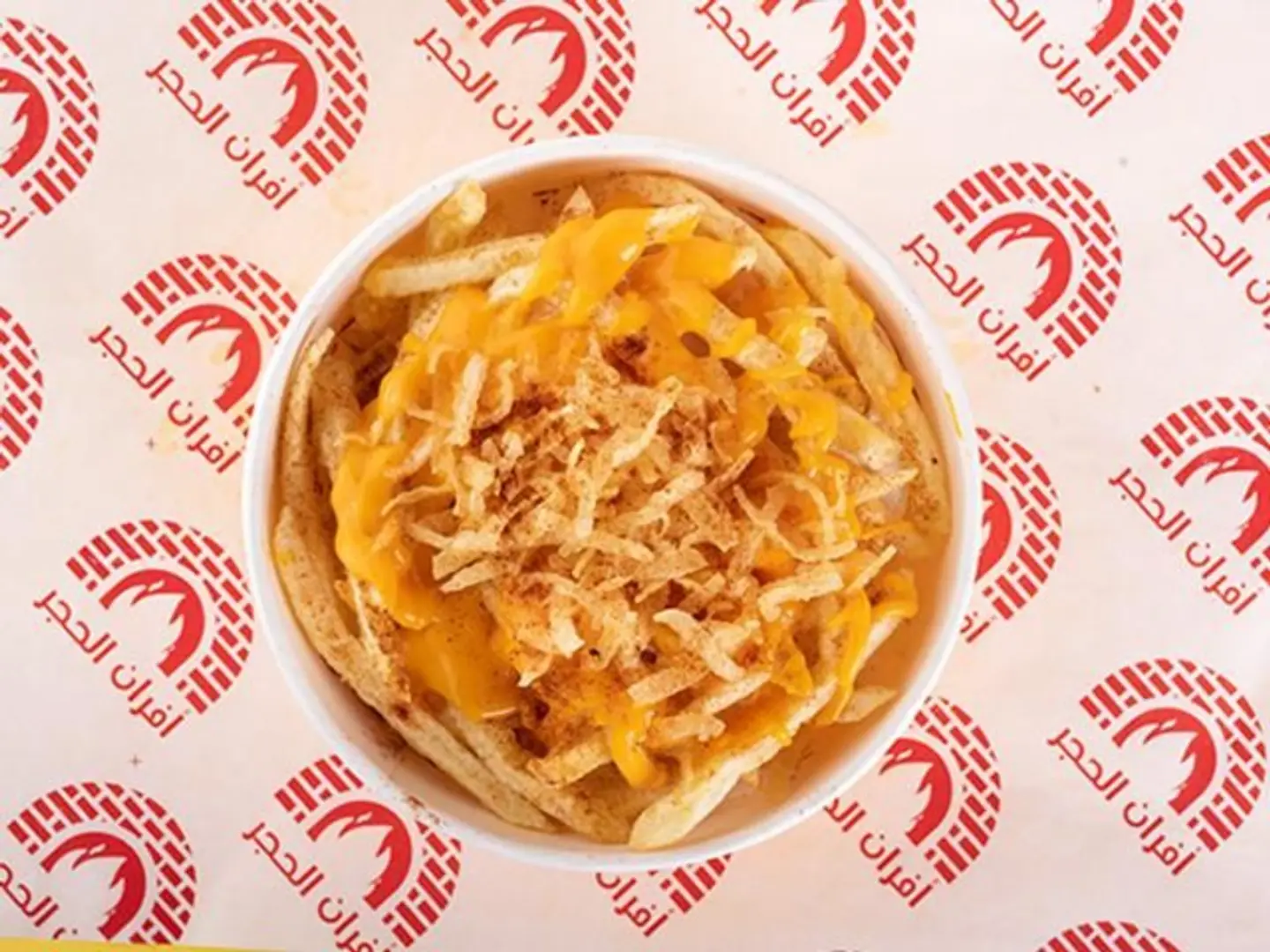 كرنشي تشيز فرايز