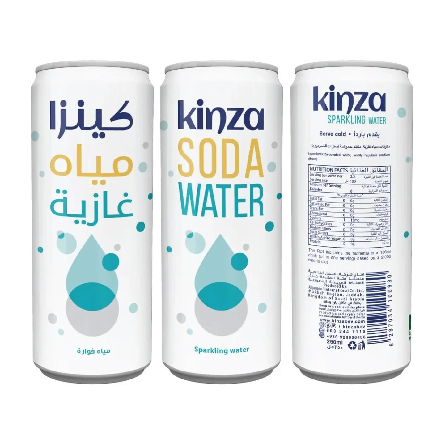 Sparkling Water