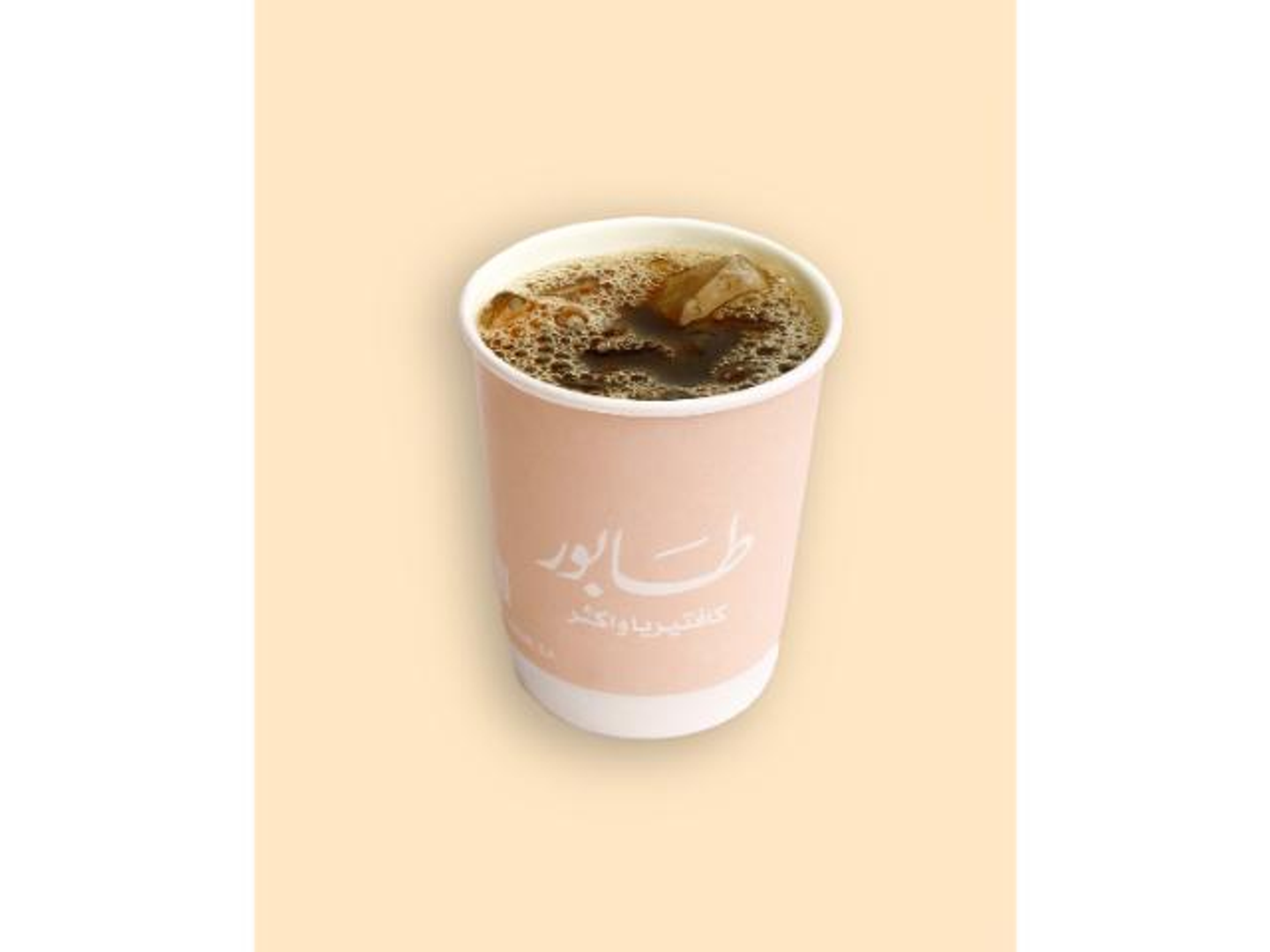 قهوة اليوم باردة
