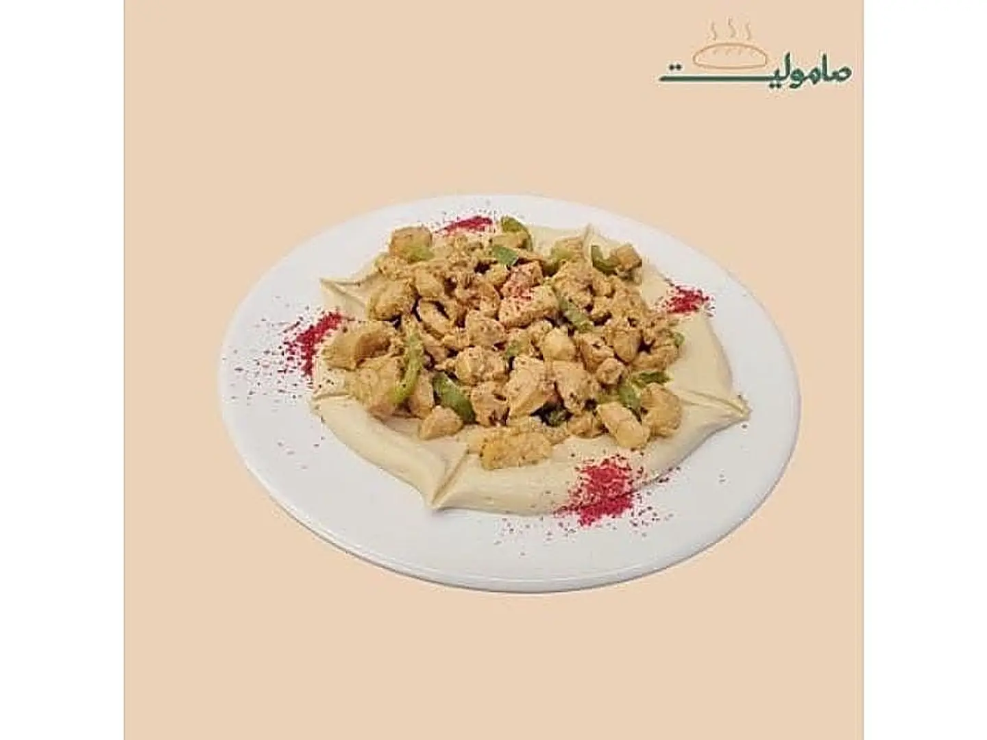 حمص لحم فريش
