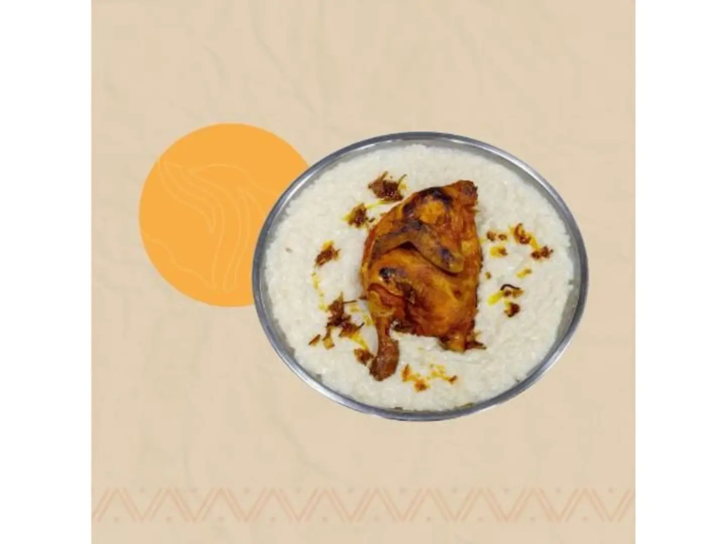 نص حبة دجاج سليق