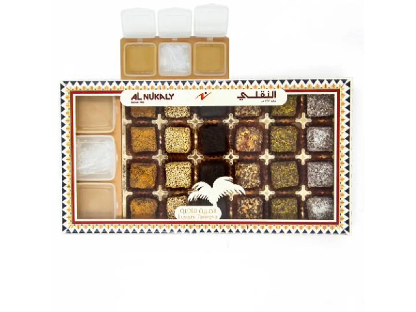 Al Naqly Premium Dates 375 Grams