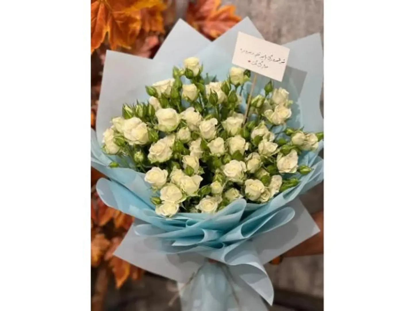 Bouquet Congratulations On The Arrival Of Your Little Guest May God Make Her A Joy To Her Parents