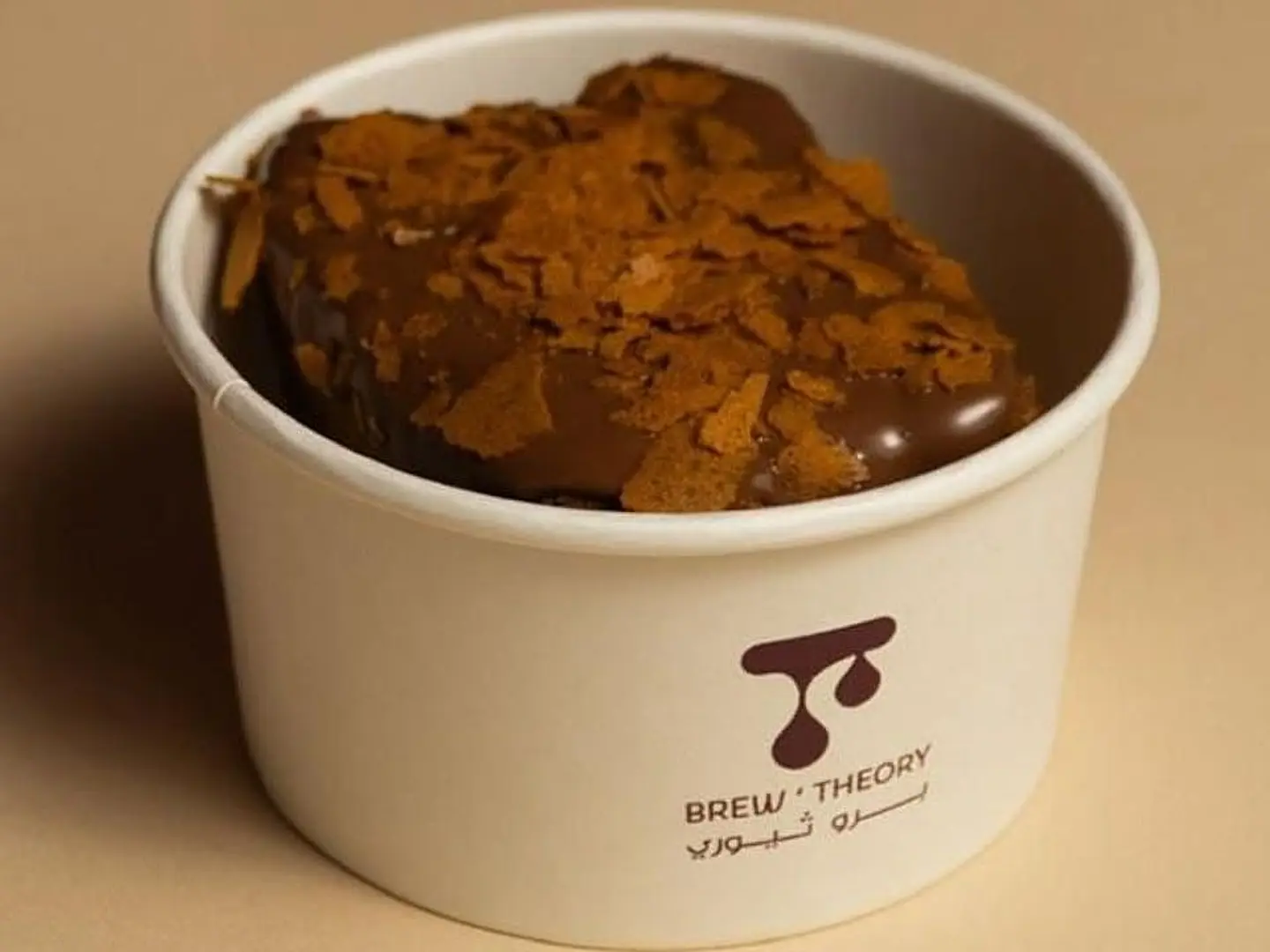 تشيز ساندويتش شوكولاتة