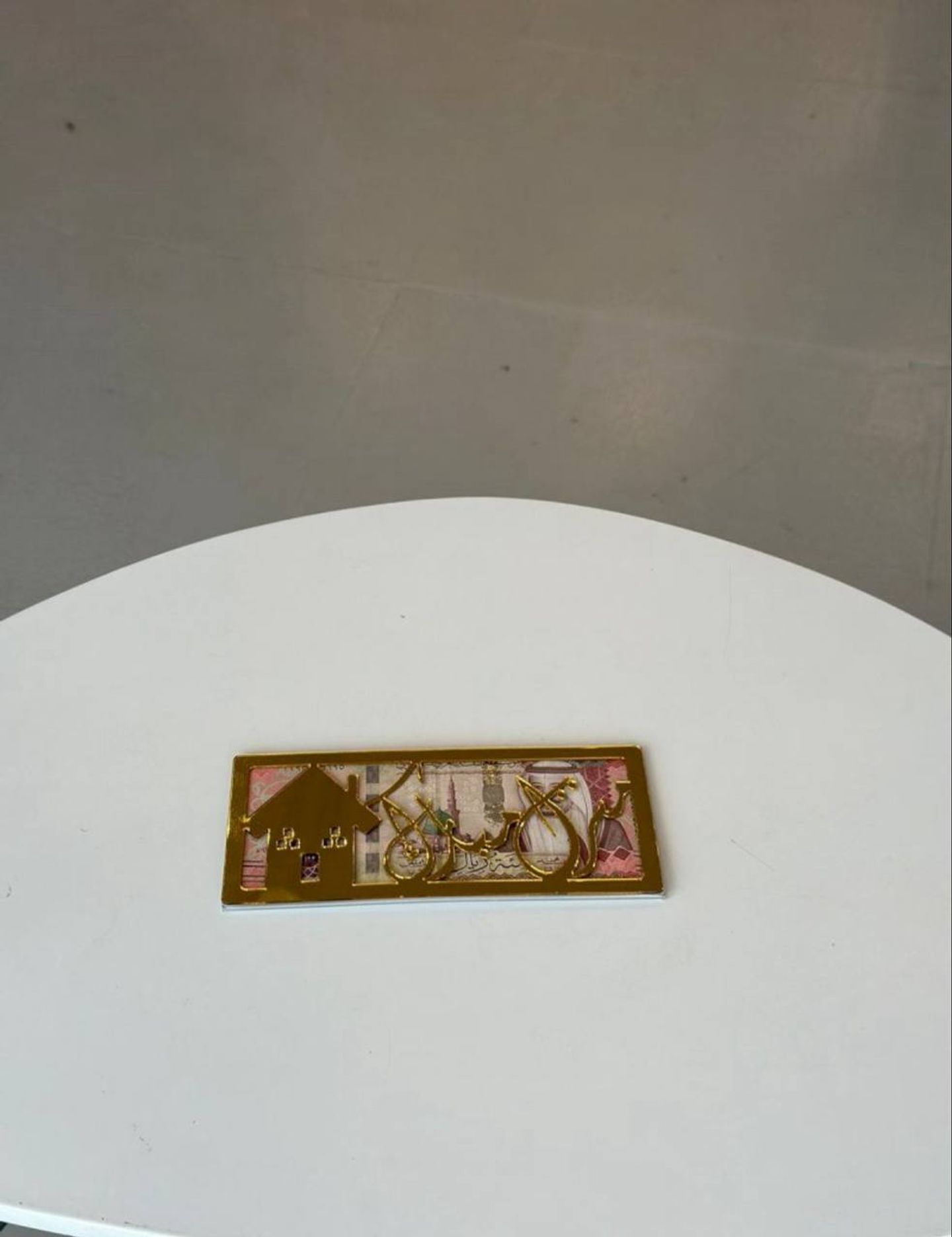 Acrylic Money Mubarak House