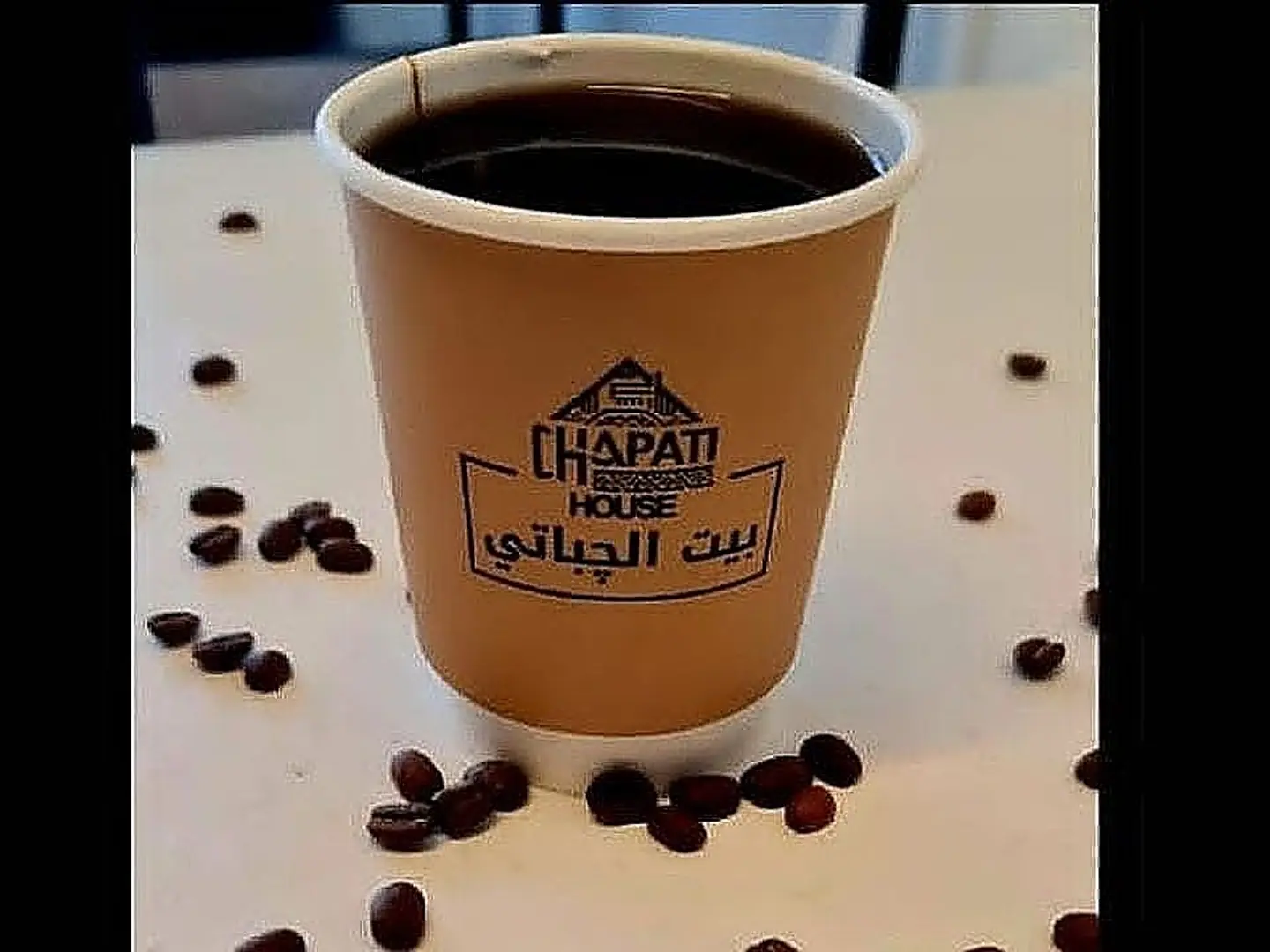 Black Americano