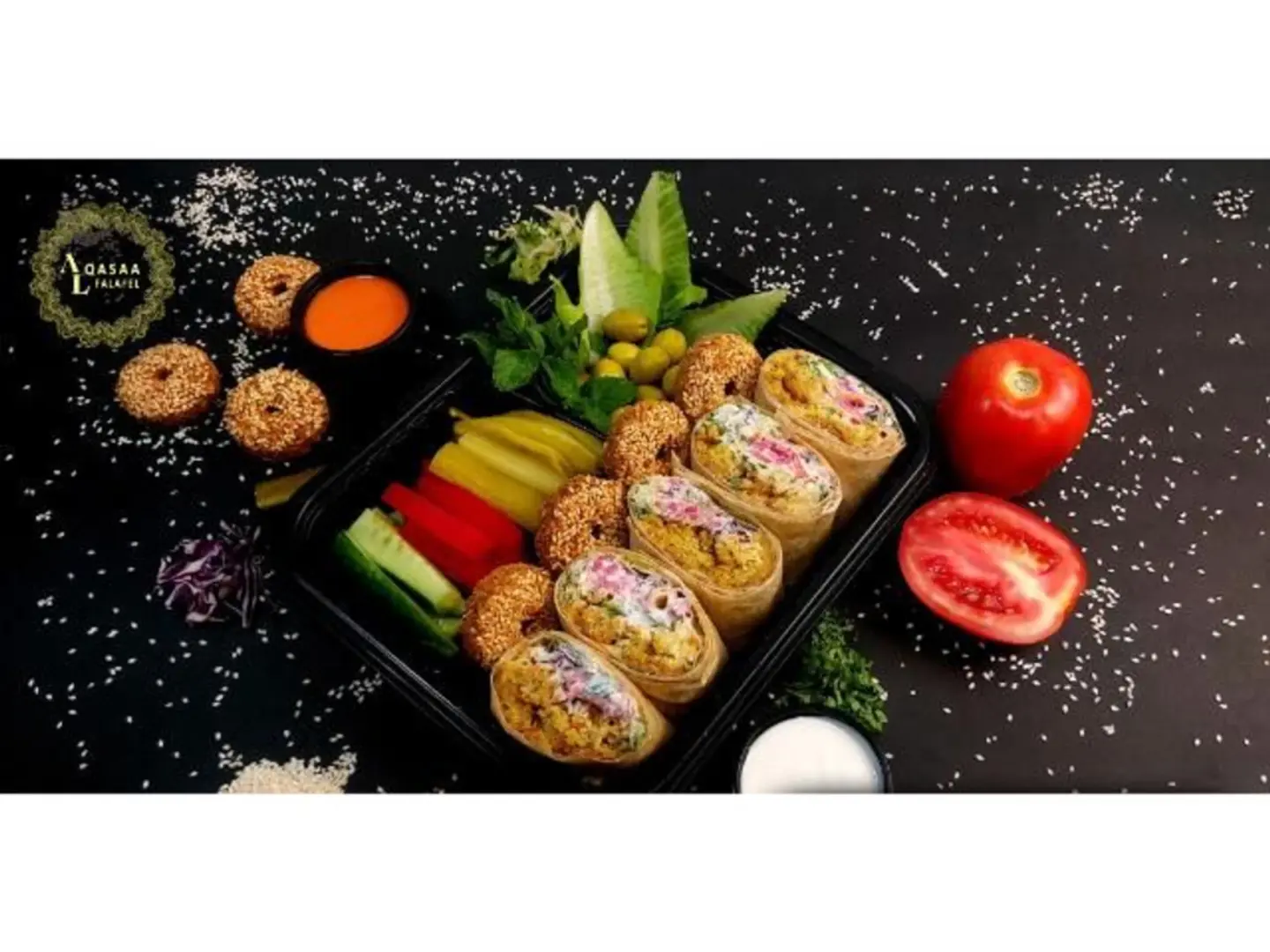 فلافل عربي صغير