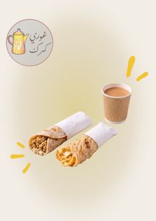 تشباتي ديل كومبو