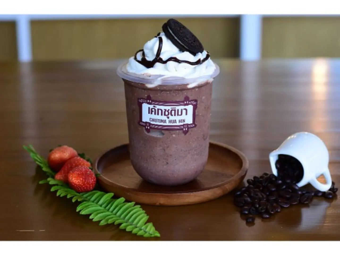 Oreo Frappe