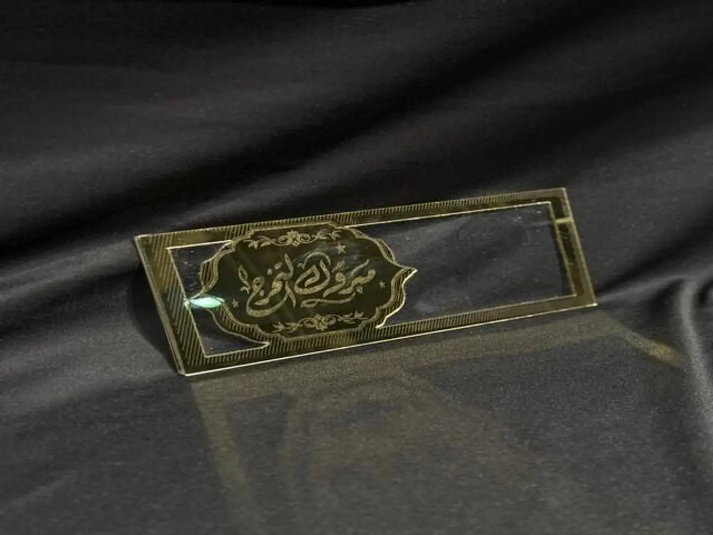 علبة اكريليك للفلوس