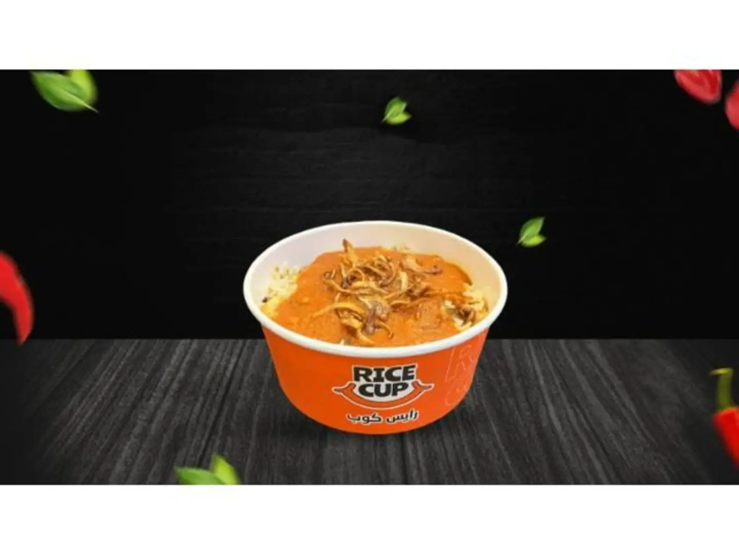 Mini Classic Koshari