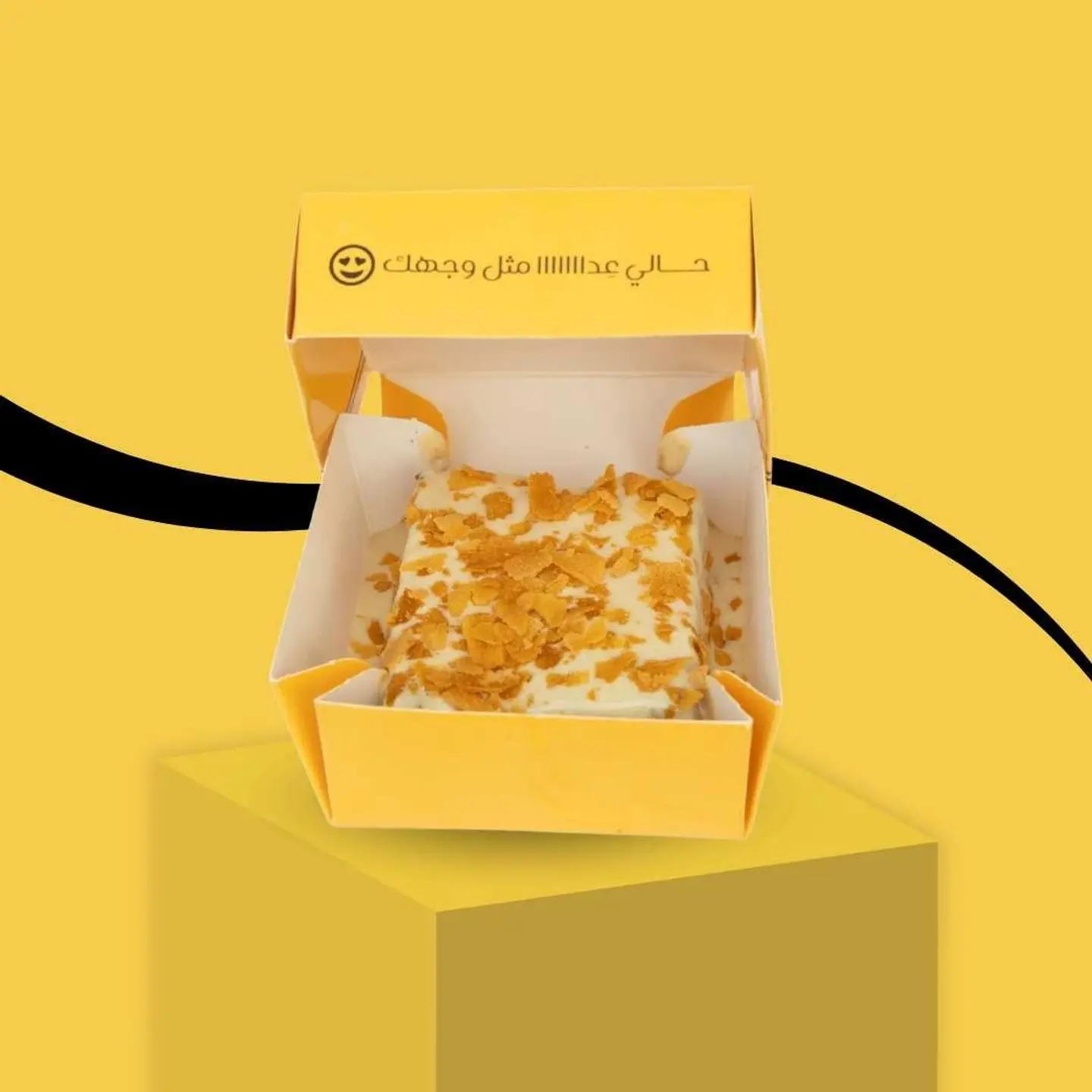 فرنش توست