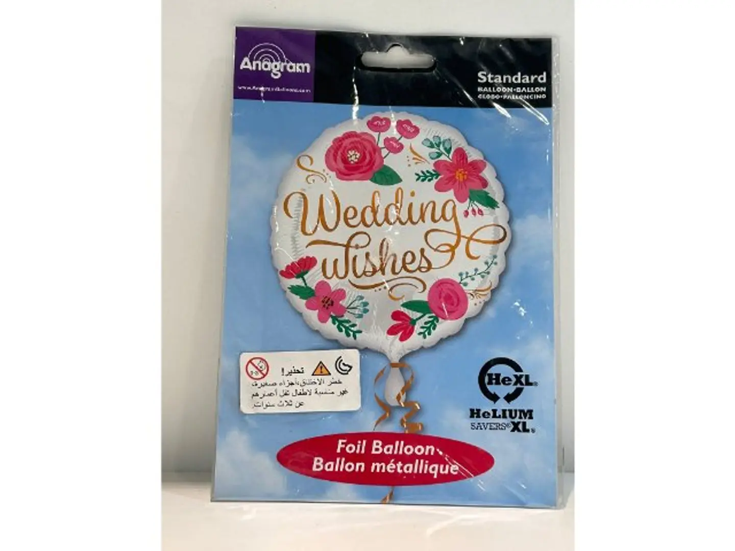 Wedding Balloon