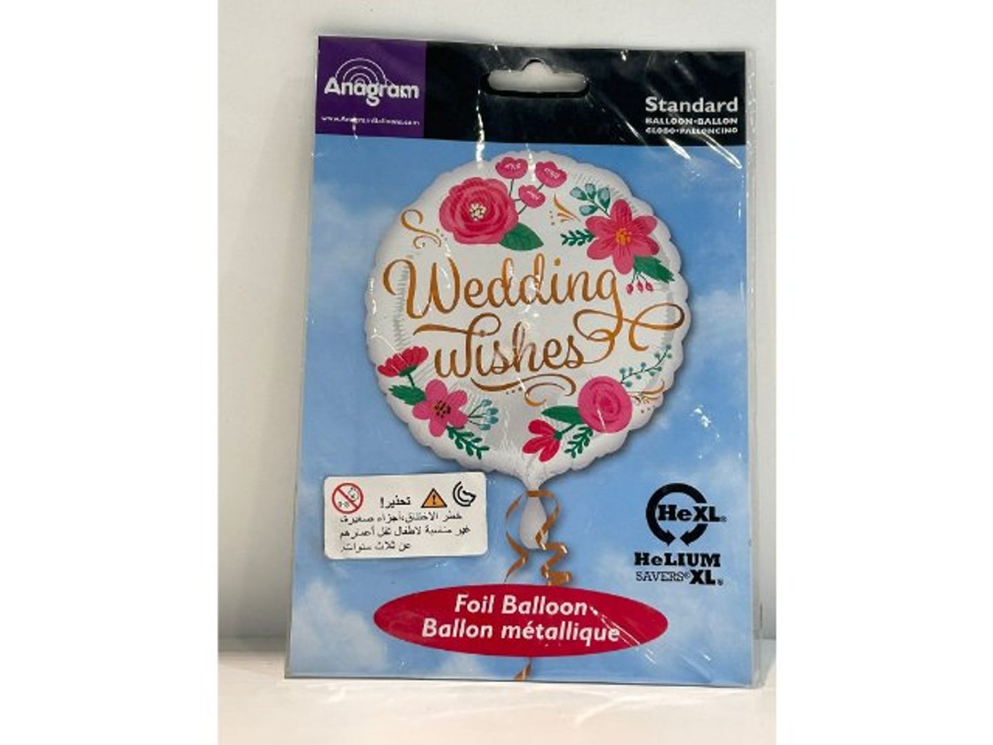Wedding Balloon