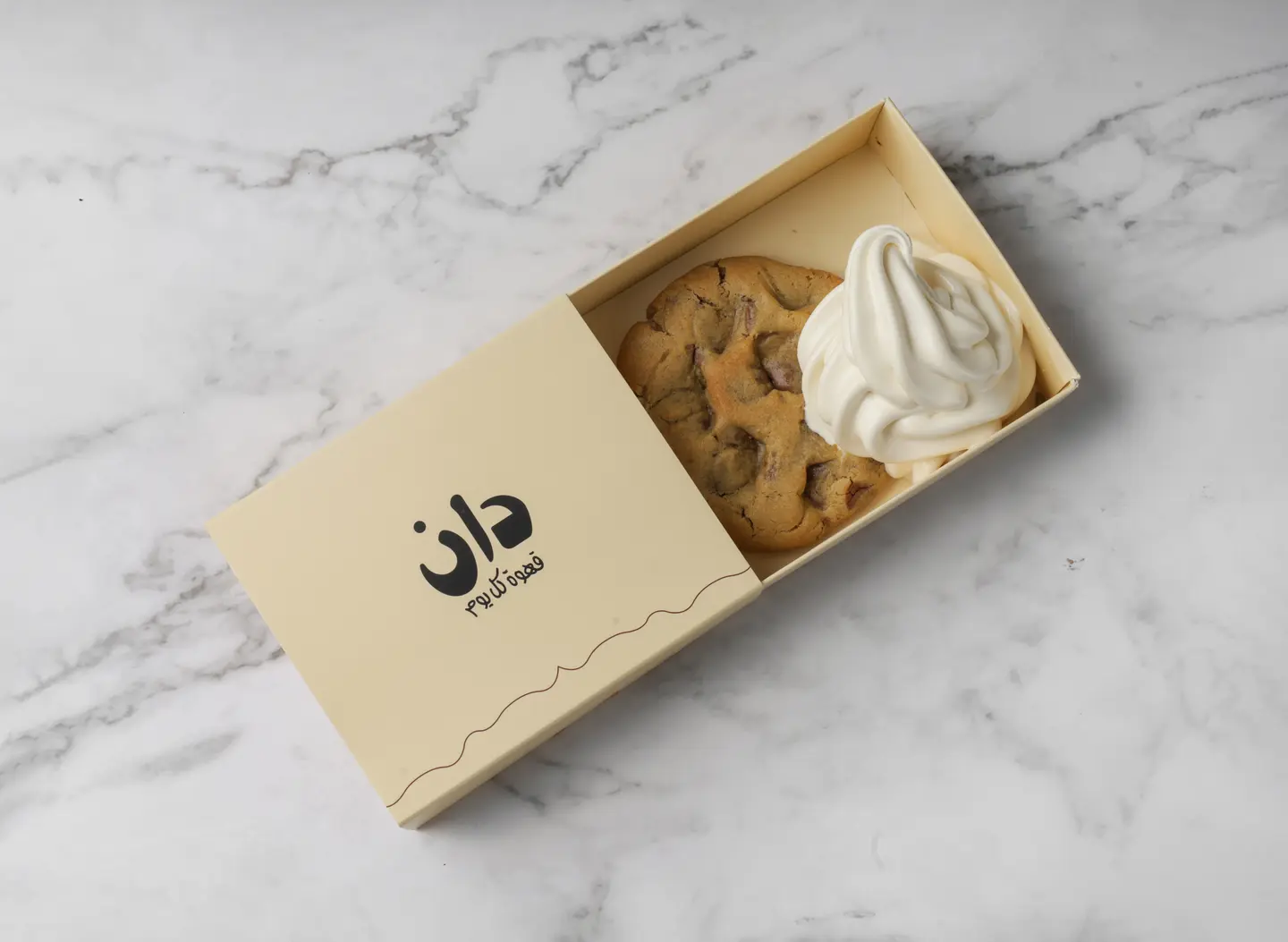 كوكيز مع ايس كريم