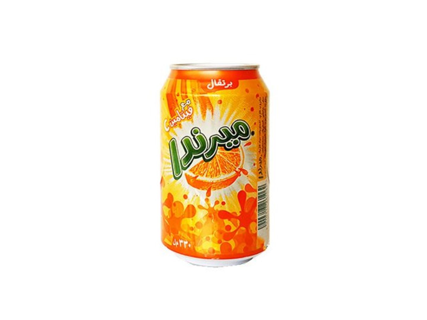 Mirinda Orange