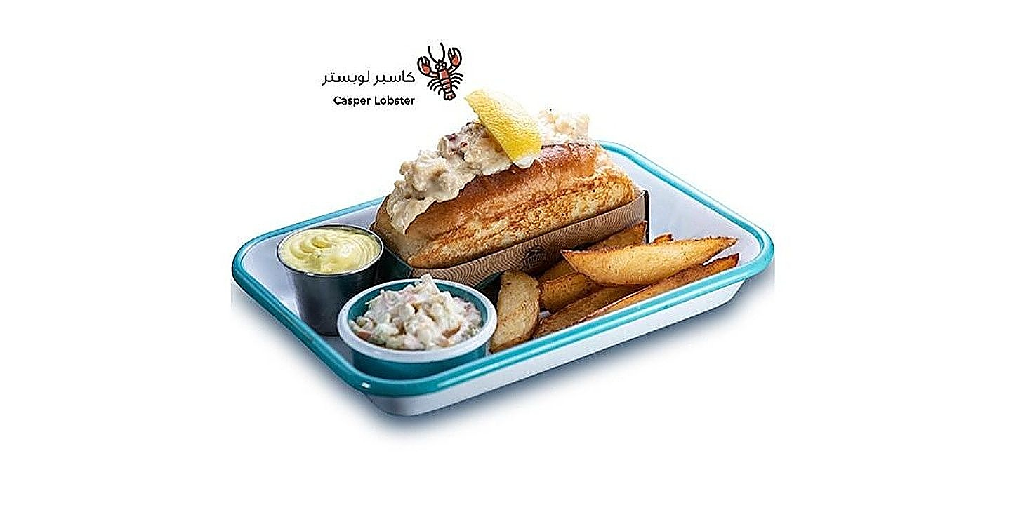 Casper Lobster