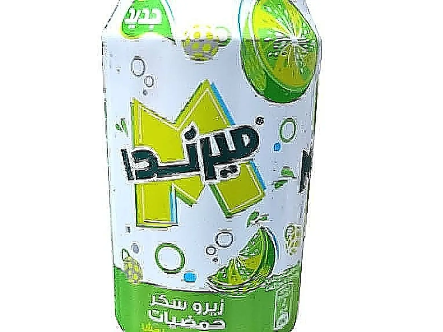 Diet Acids