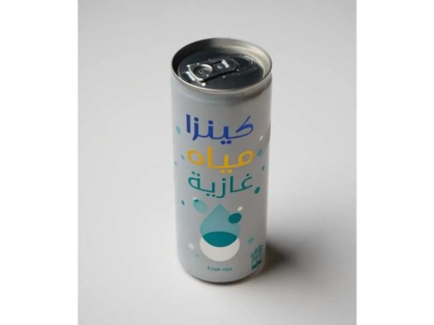 مياه غازيه