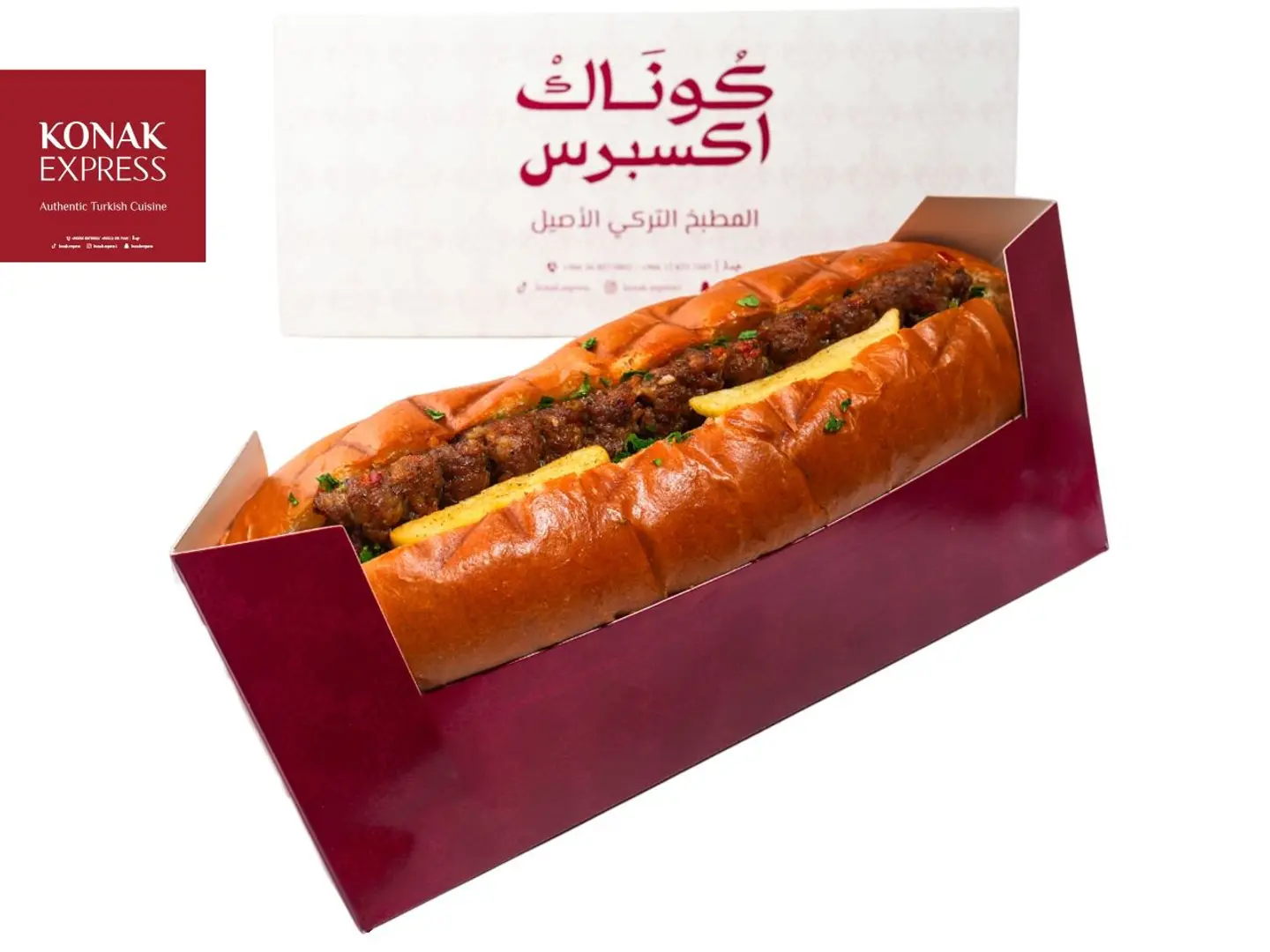 ساندوتش كباب لحم كوناك