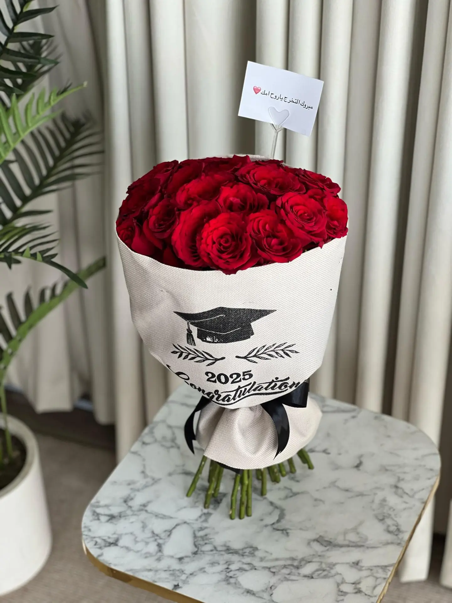 Graduation Bouquet 2
