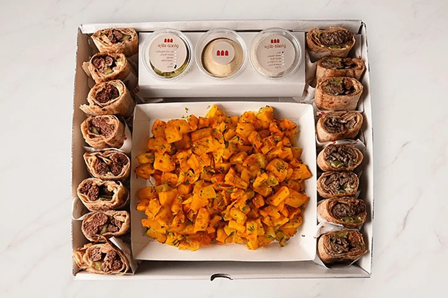 Mbm Box Meat Mashawi Bel Markouk (Meat) (Good For 4 P.)