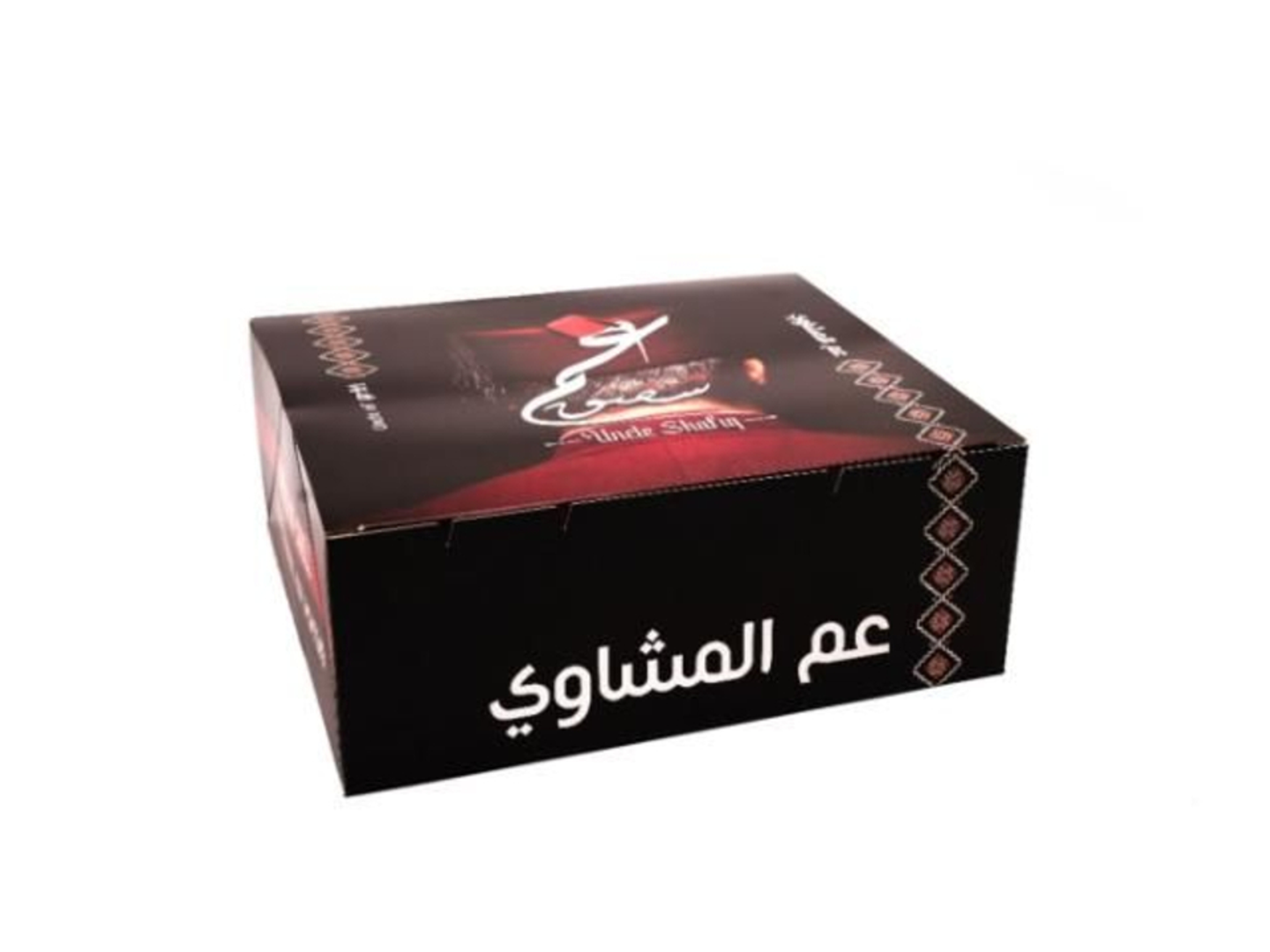 3 Pieces Box