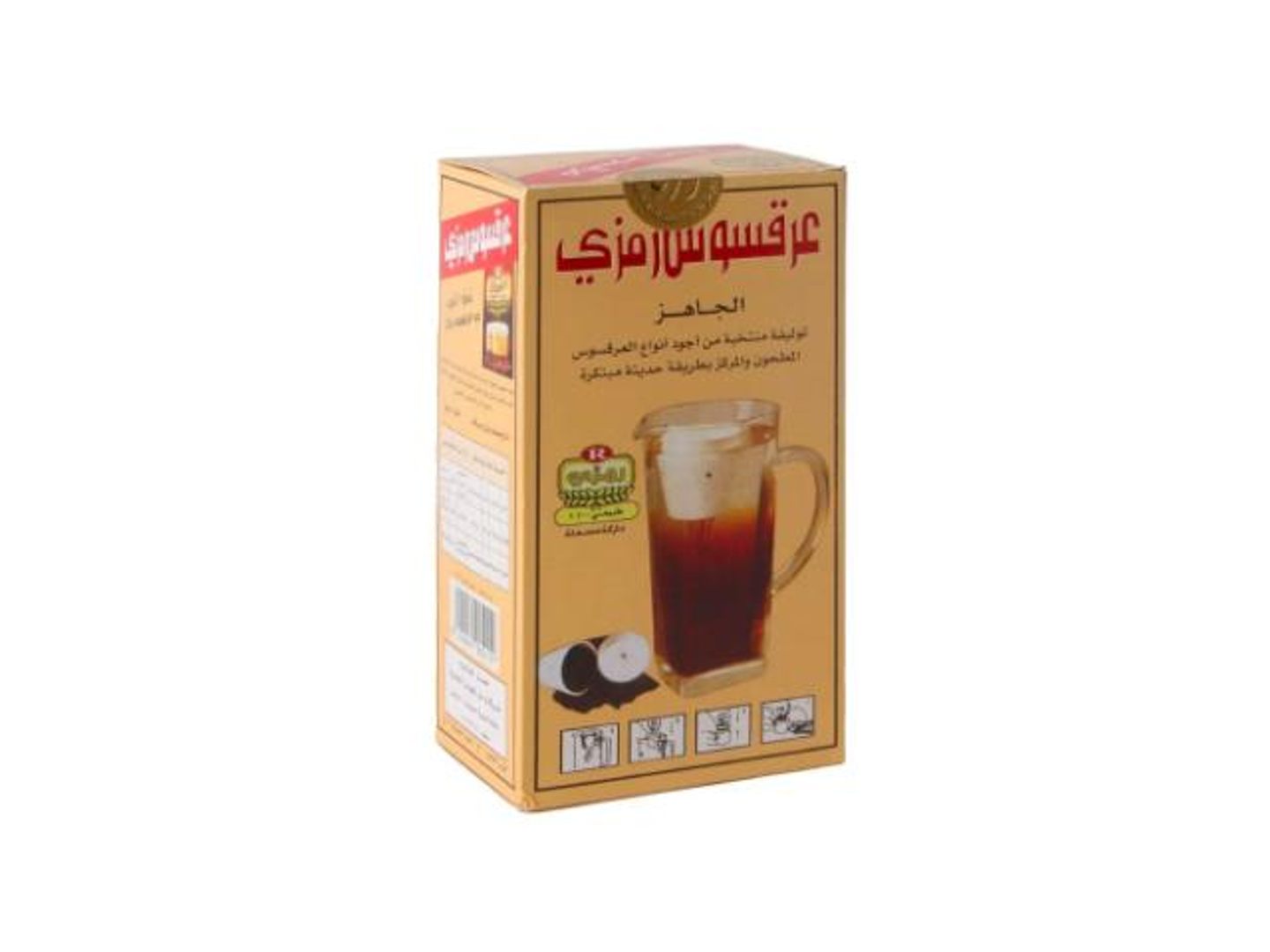 عرق سوس مطحون رمزي الاصيل
