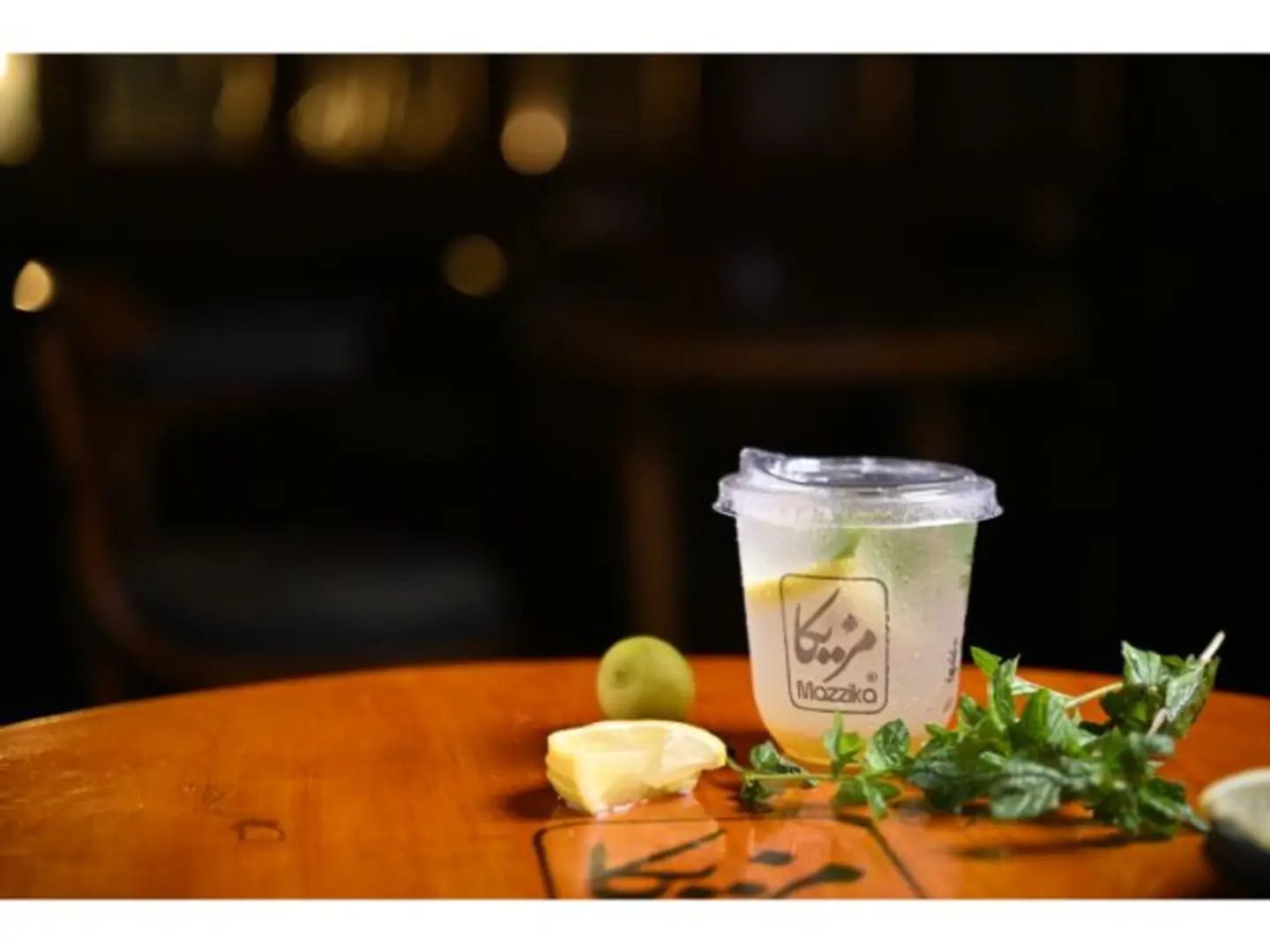 Passion Fruit Mojito