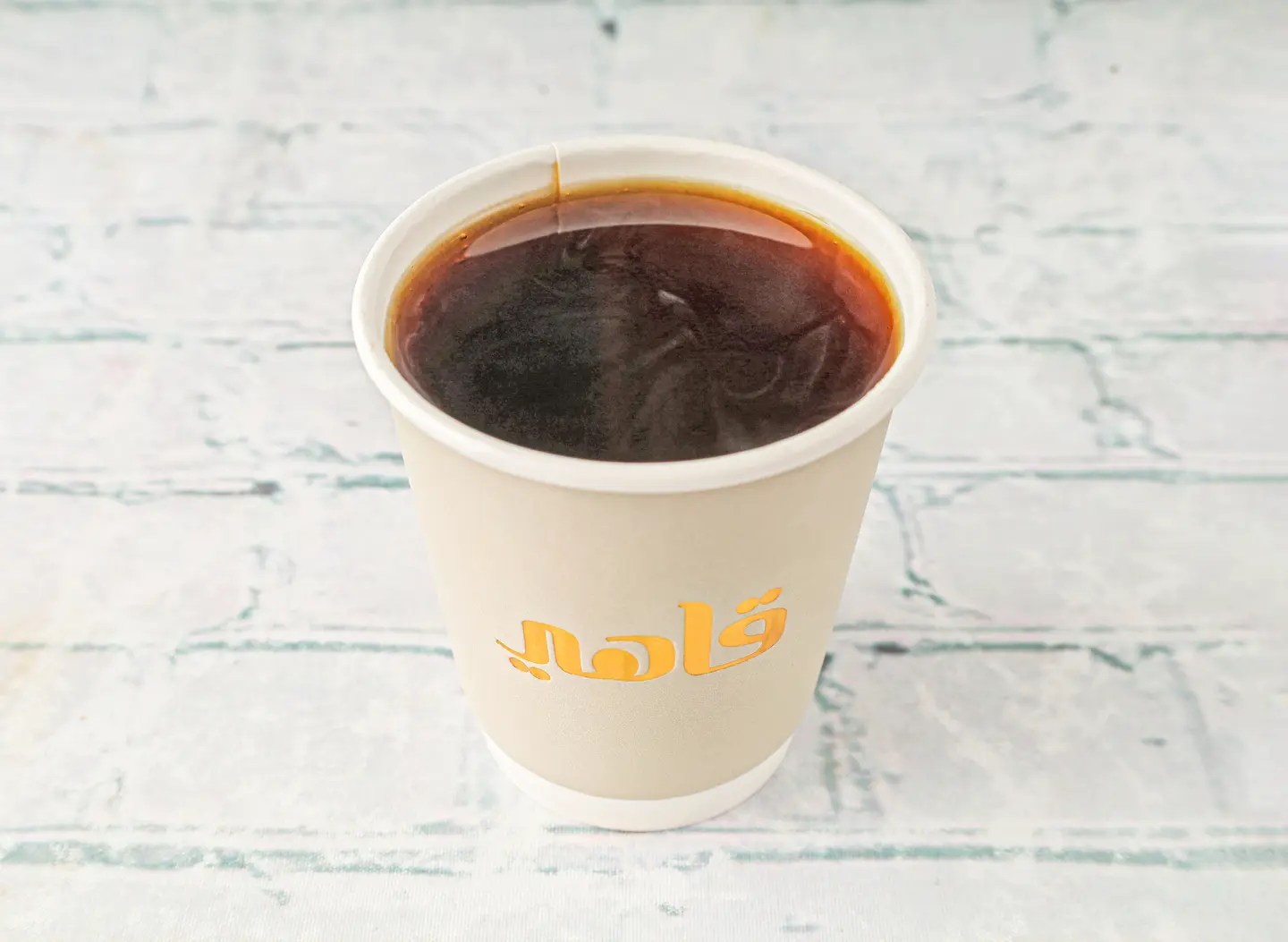 Coffee Of The Day