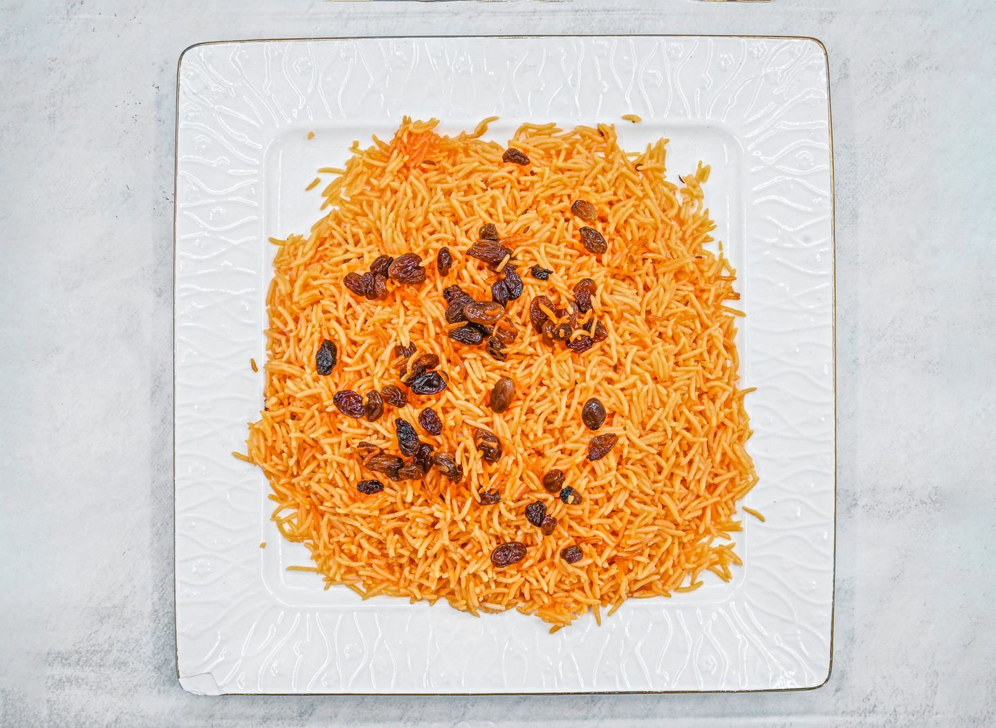 Bukhari Rice