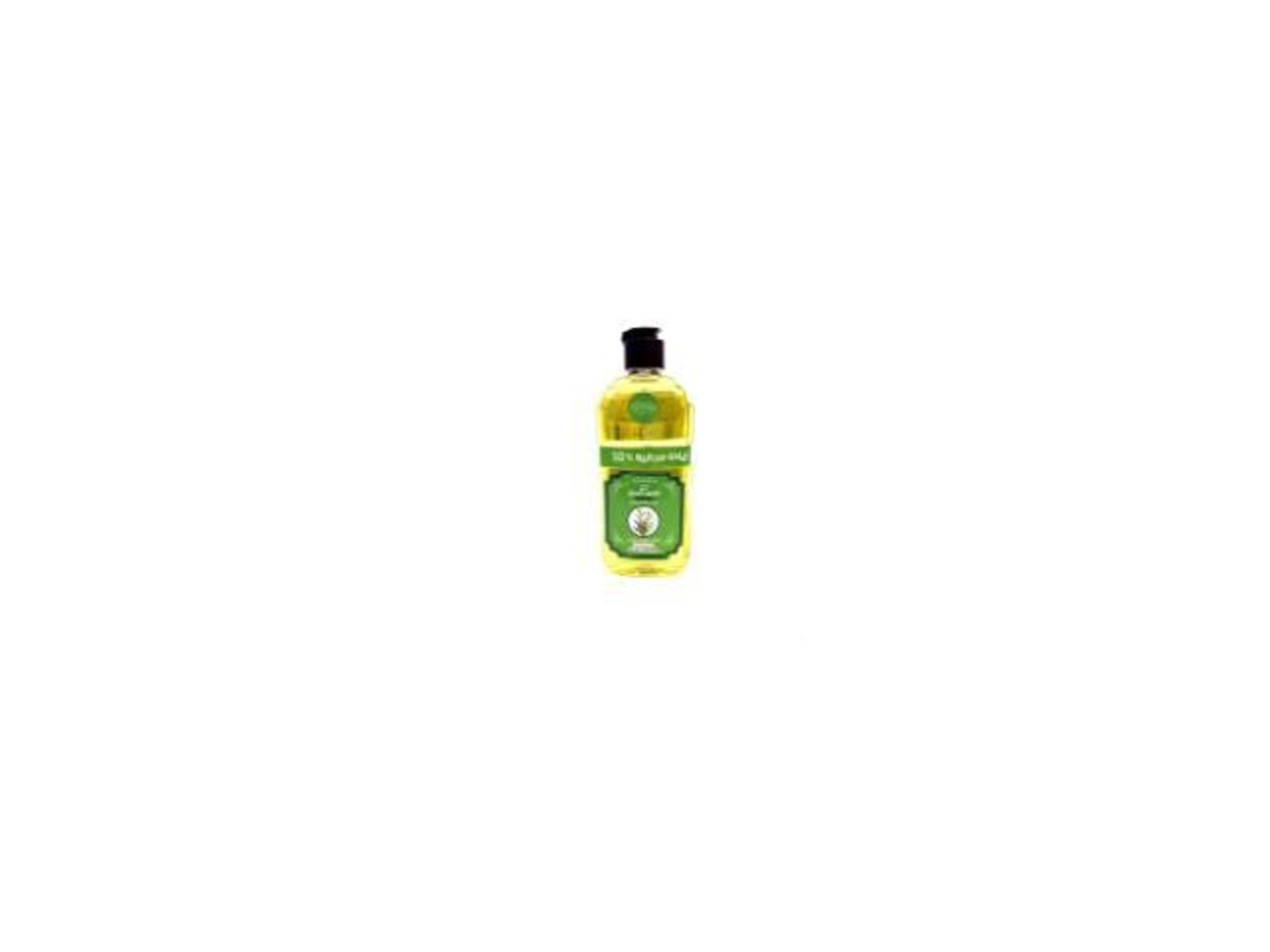 Femmus Rosemary Oil For Hair And Skin 225ml