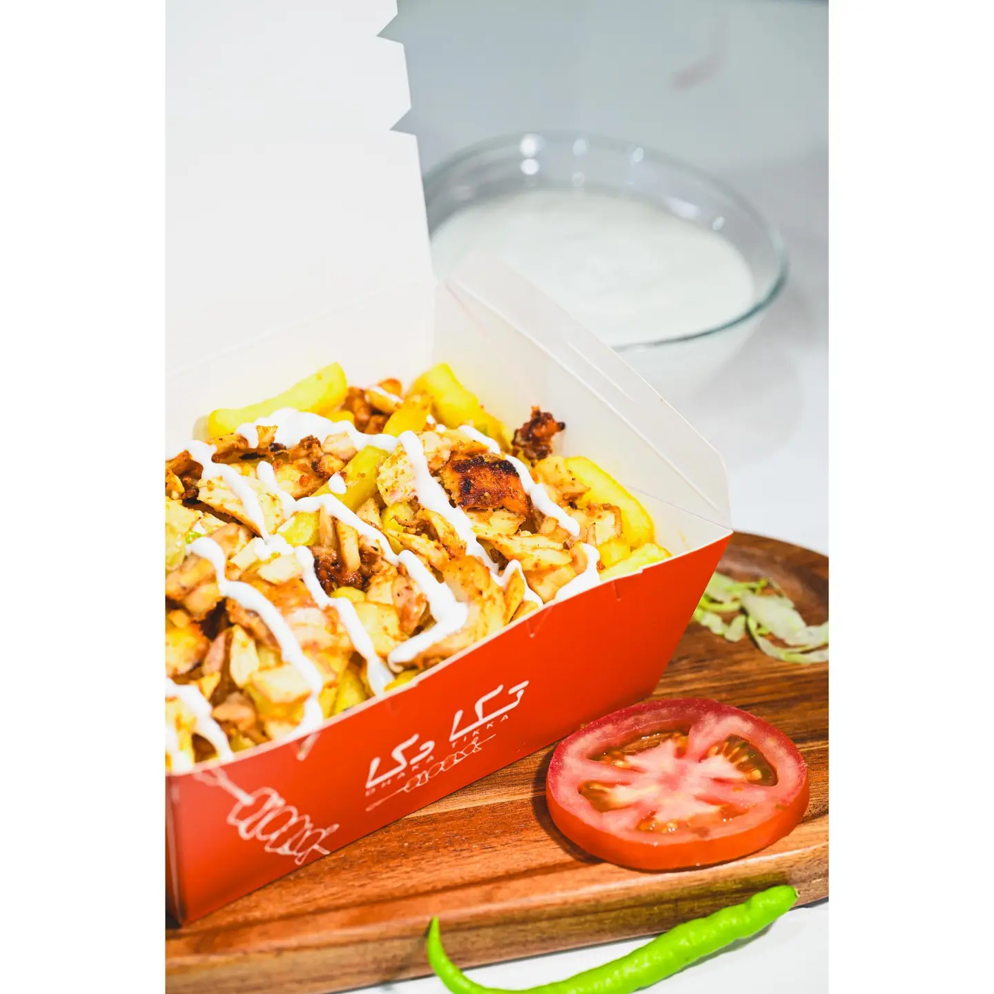 Shawarma Fries