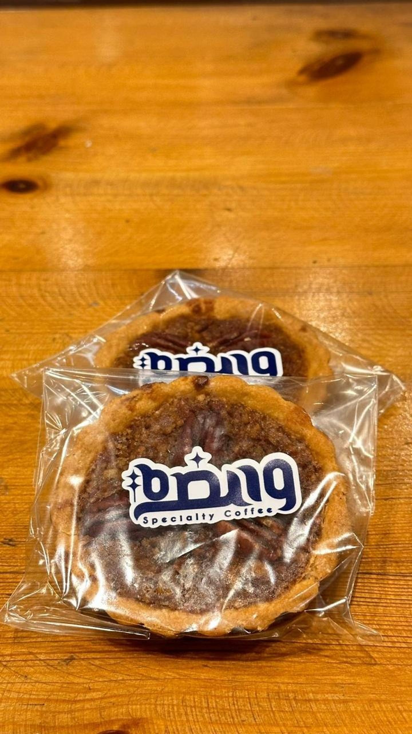 تارت البيكان