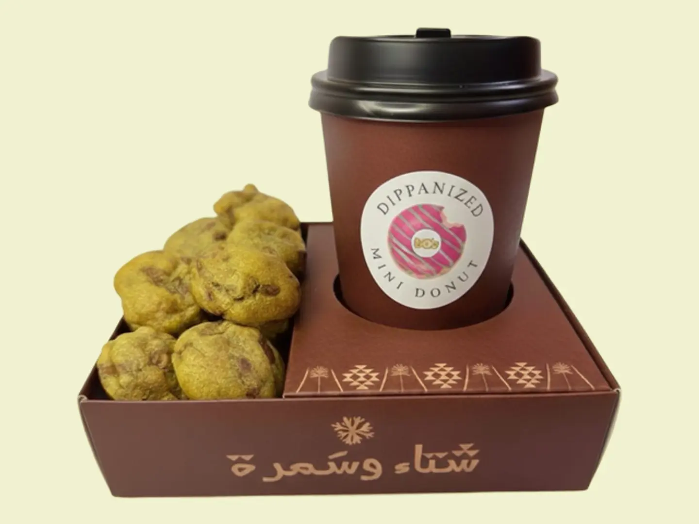 Coffee Day + Cookies Bites