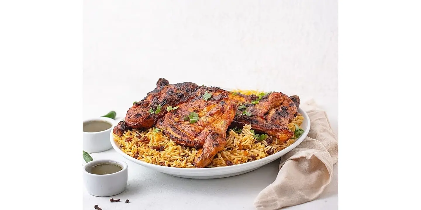 دجاج محمر مع الأرز