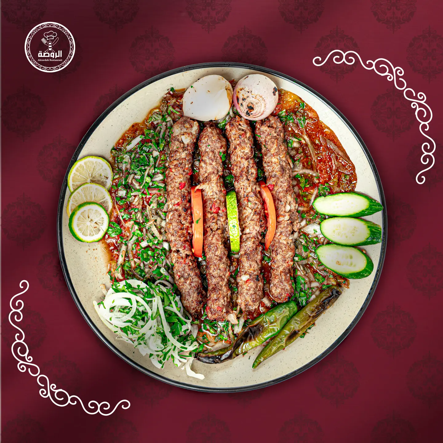 Aleppo Kebab - For One Person